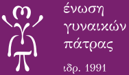 foreis_logo_5